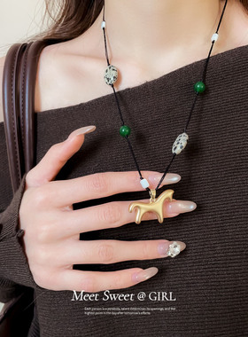 遇见饰品小马石头串珠毛衣链女