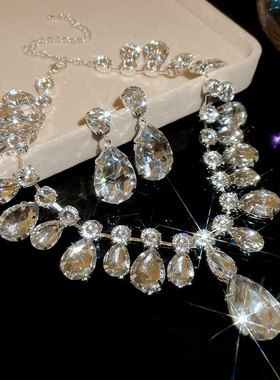 银色闪钻水滴项链耳环