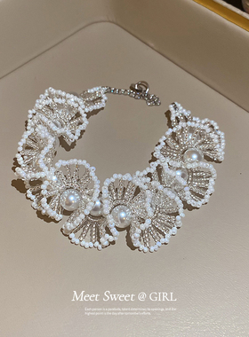 法式优雅白色珍珠花边手链女