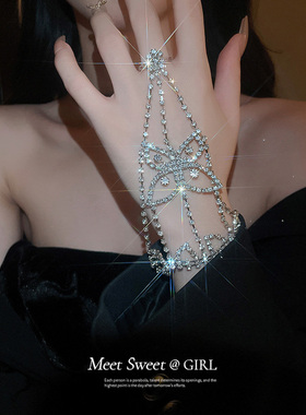 超闪蝴蝶戒指手链轻奢气质