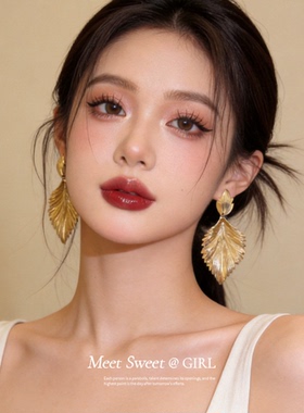 金属褶皱树叶耳钉夸张时尚耳环女