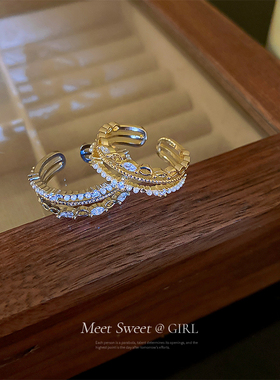 网红锆石珍珠多层开口戒指