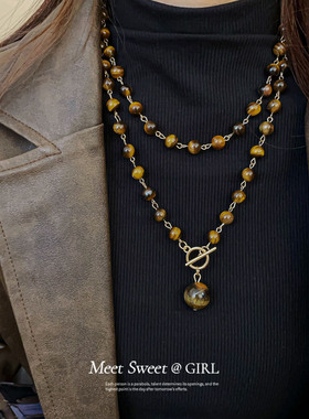 咖色虎眼石串珠项链女