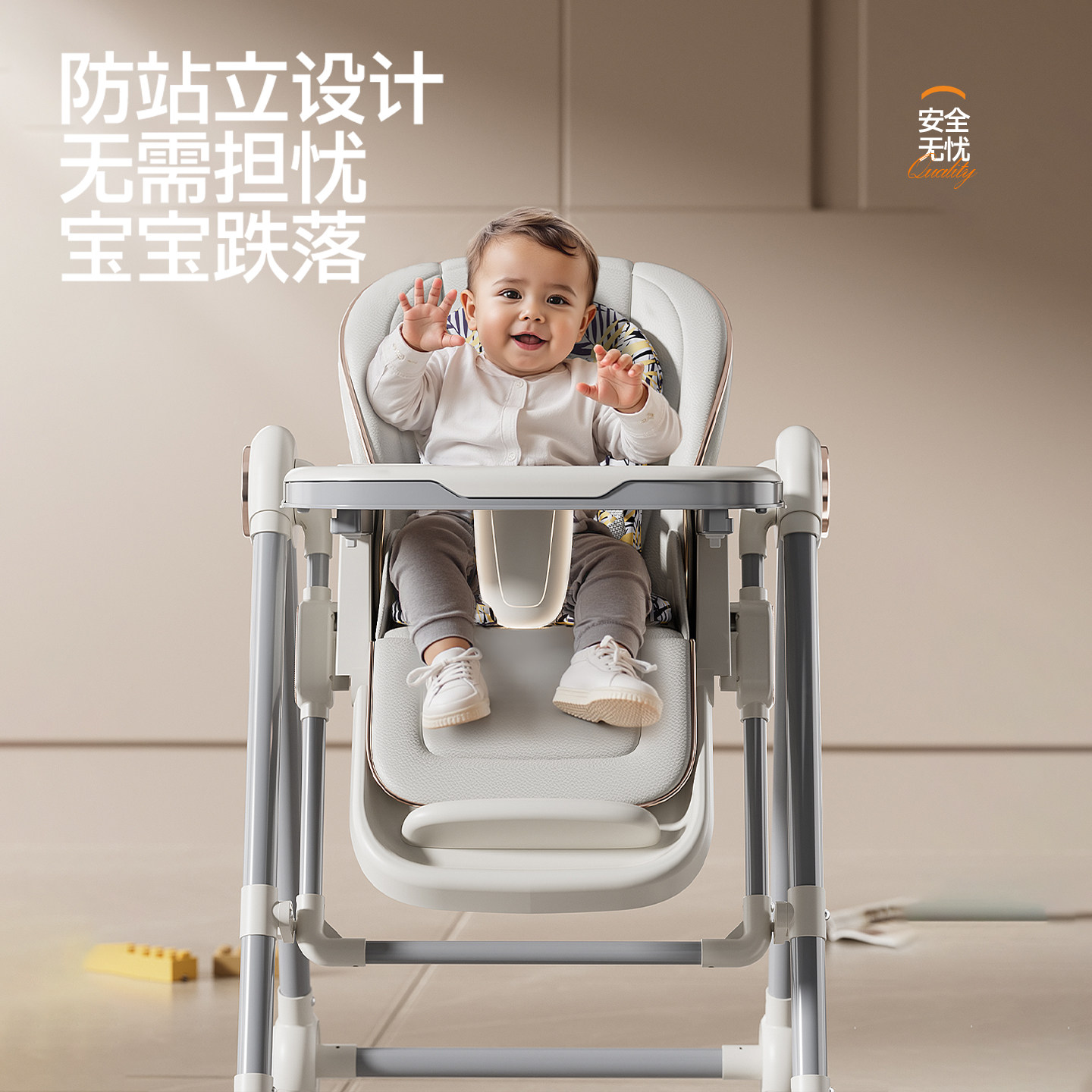 宝宝餐椅摇椅二合一多功能可折叠婴儿餐桌椅家用新生儿哄睡儿童椅,淘宝优惠券,粉丝福利购,淘宝优惠卷