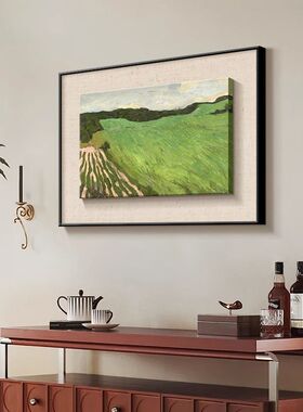 绿色田园风景《绿野》法式中古风客厅装饰画高级网红体餐厅挂画