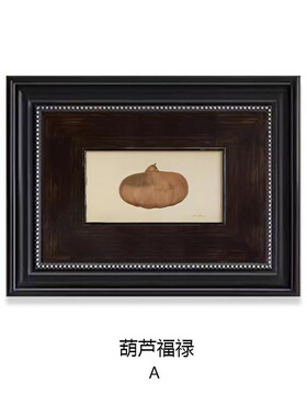 法式中古风挂画复古卧室床头玄关柜摆画高级感黑色装饰画白天鹅