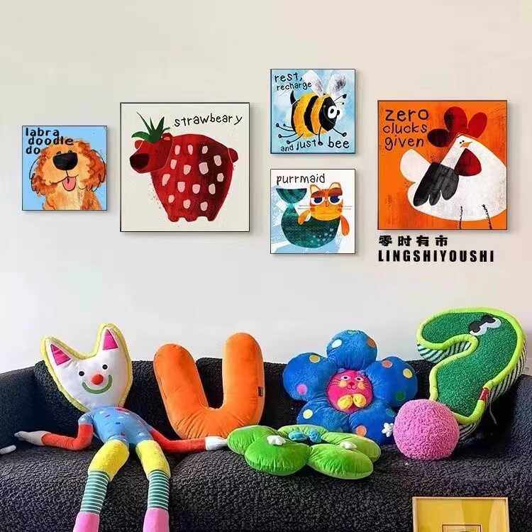 多巴胺可爱治愈装饰画卡通动物挂画小众玄关沙发背景墙儿童房摆画,淘宝优惠券,粉丝福利购,淘宝优惠卷