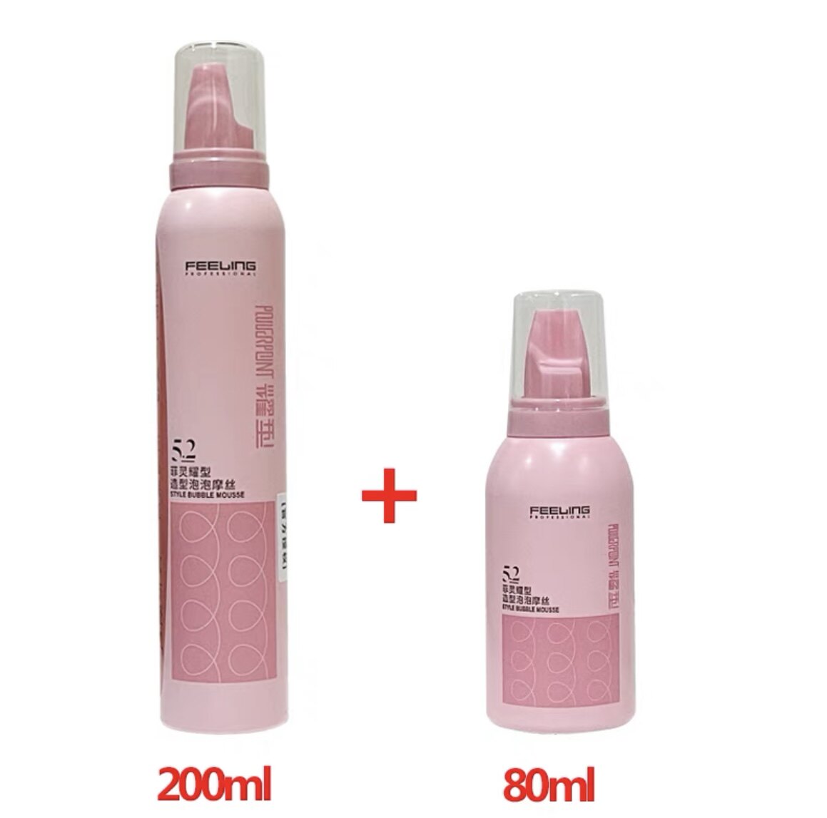 菲灵耀型造型泡泡摩丝5.2泡沫发蜡卷发保湿蓬松定型羊毛卷弹力素 - 图0