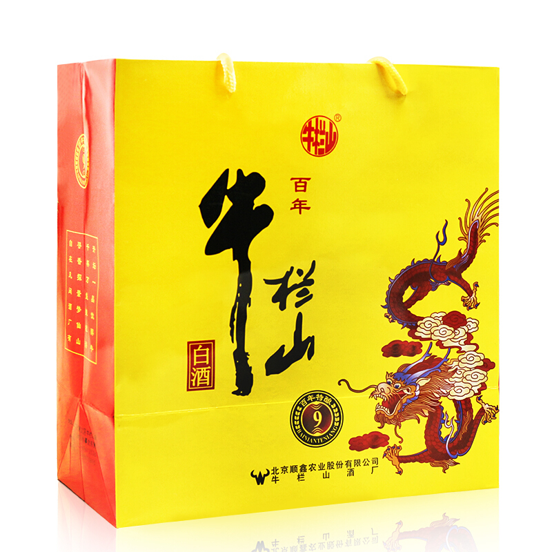 牛栏山二锅头特酿9号小黄龙52度浓香型白酒500ml*6瓶新老包装随机