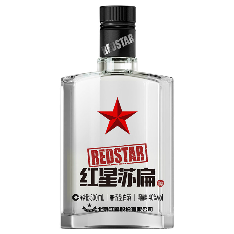红星二锅头 红星苏扁 兼香型白酒 纯粮酒 40度 500ml*6瓶