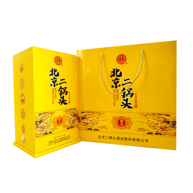 永丰牌北京二锅头永丰经典黄龙礼盒清香型白酒52度/42度500ml*6瓶