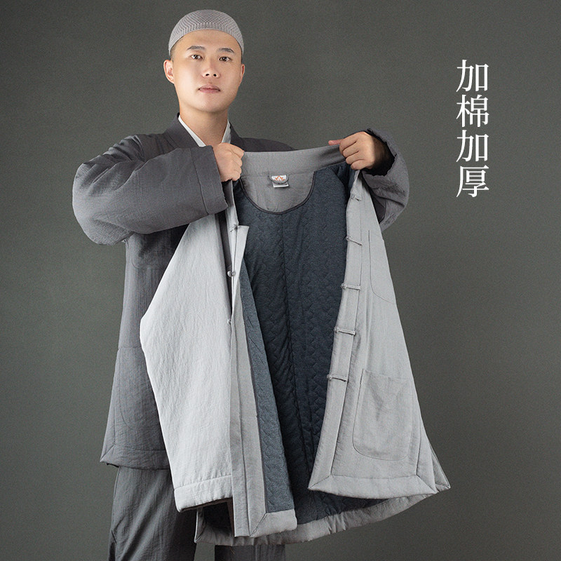 僧服冬季棉衣短褂免绑腿套装男女夹棉厚款僧衣棉袄和尚服冬装小褂,淘宝优惠券,粉丝福利购,淘宝优惠卷