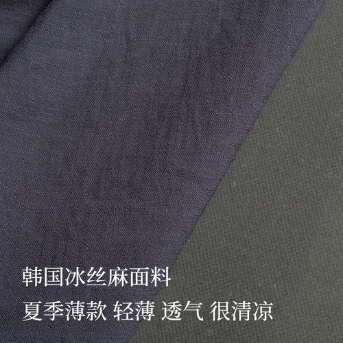 僧服夏季长褂薄款和尚服男出家人透气抗皱冰丝僧衣大褂女长衫僧袍 - 图0