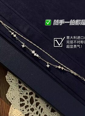 爆款周大「流星雨」999纯银手链女轻奢小众设计高级感精致送a0878