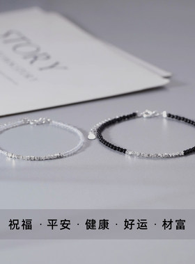 S925纯银情侣手链一对刻字定制