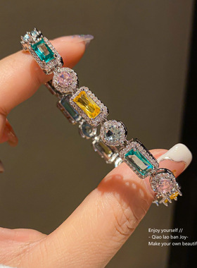 亚马逊可调节彩色锆石手链女款欧美时尚满钻彩色手链微镶锆石
