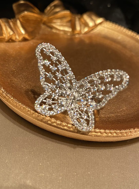 轻奢微镶锆石蝴蝶戒指开口可调节