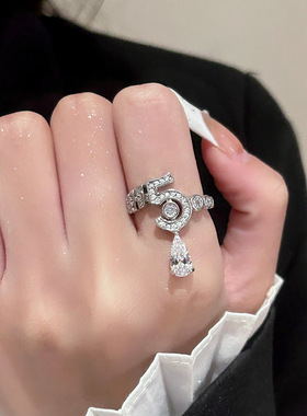 水滴数字戒指轻奢高级感