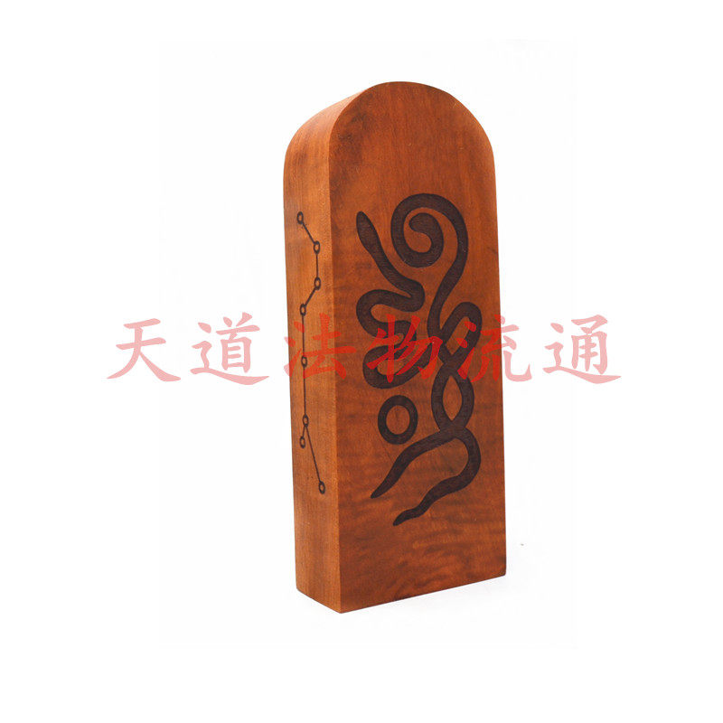 道家的火符,道火符有什么用,茅山五雷符_大山谷图库