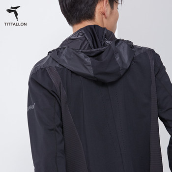 Tittallon body extension sports jacket men's spring black spliced ​​​​knitted breathable outdoor sun protection hooded jacket