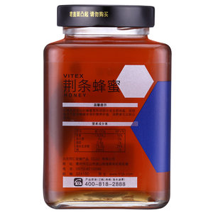 北京同仁堂旗舰店官网荆条蜂蜜800g玻璃瓶装荆条蜜养生便携正品