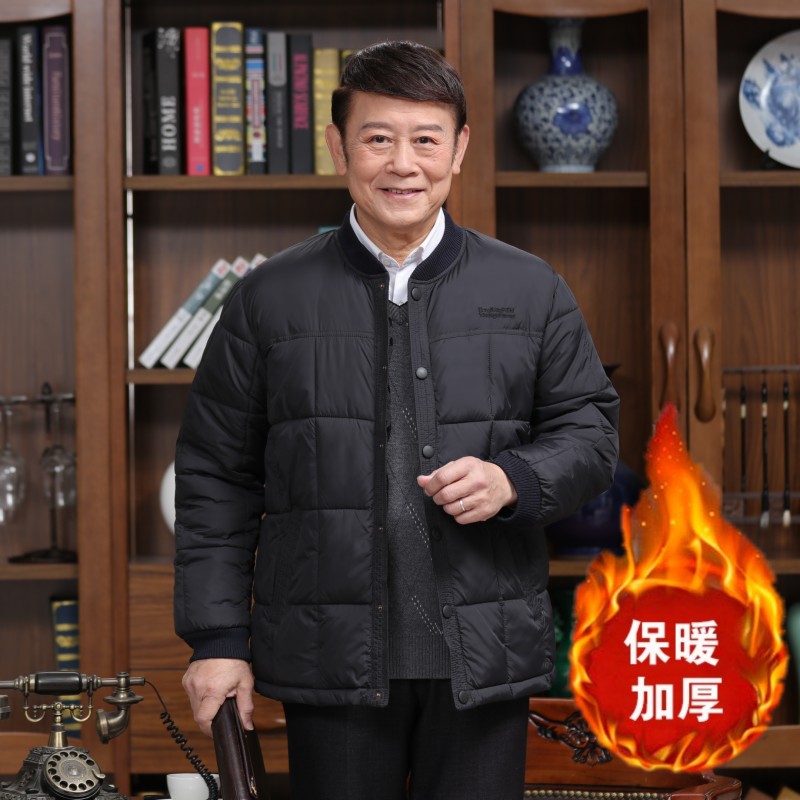 中老年男爸爸内胆羽绒棉加厚小棉袄 frovton弗罗威顿棉衣