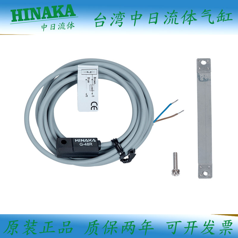 HINAKA气缸DIC-16M15 25M125PPV DIA-20M400PPV-CJ L22 - 图3