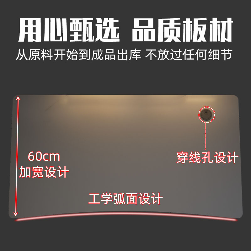 电脑台式桌家用书桌简易电竞桌卧室桌子简约现代办公桌学生写字台 - 图1