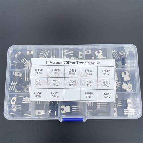 14种70PCS TO-220三端稳压管套装盒L7805/7812/7905/7912/LM317T - 图1