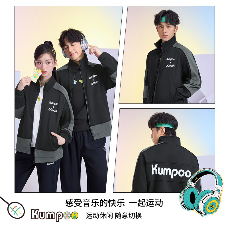 薰风QQ音乐联名羽毛球服男女同款外套秋冬保暖运动衣服K242U-5082 - 图2