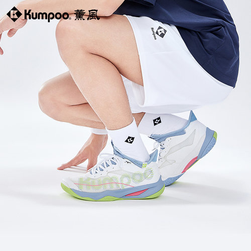 kumpoo薰风新款羽毛球鞋男女款透气防滑减震运动训练鞋熏风厚羿 - 图2