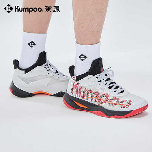 kumpoo薰风新款羽毛球鞋男女款透气防滑减震运动训练鞋熏风厚羿 - 图1
