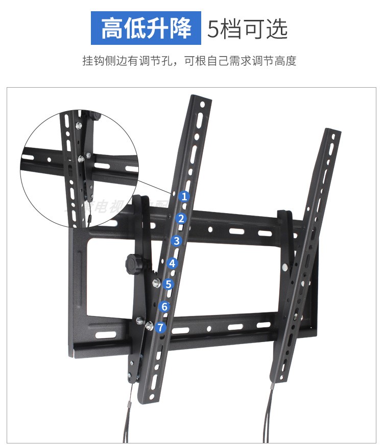 通用海尔Leader统帅TA55XF电视挂架55英寸全面屏智能液晶壁挂支架 - 图3