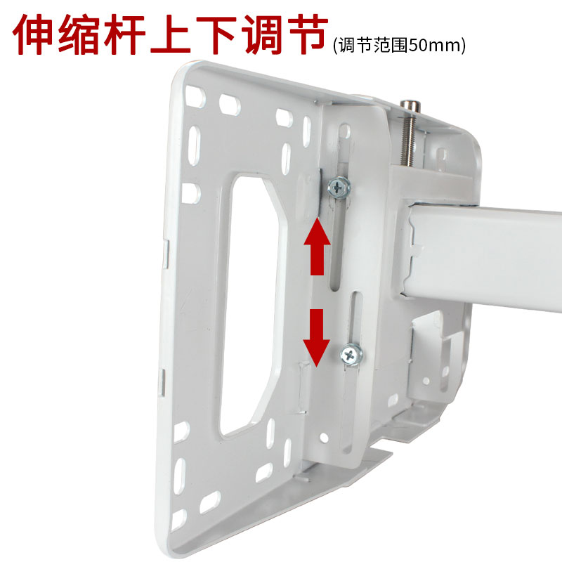 通用于海信75/80/88寸坚果智慧墙Q1U1峰米4K激光电视吊架伸缩壁挂-图2