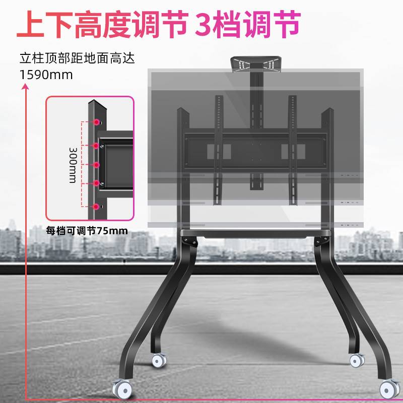 通用60-100英寸电视移动推车于EA70金属全面屏超大屏电视落地支架 - 图0