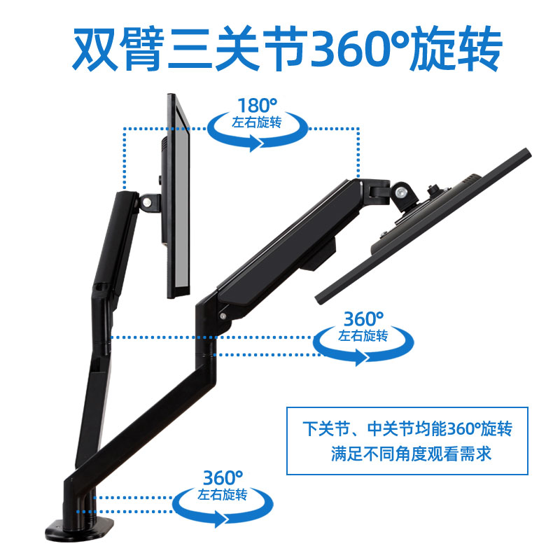 通用17-32英寸双屏幕显示器升降调节支架于AOC夏新HKC窄框曲面屏-图0