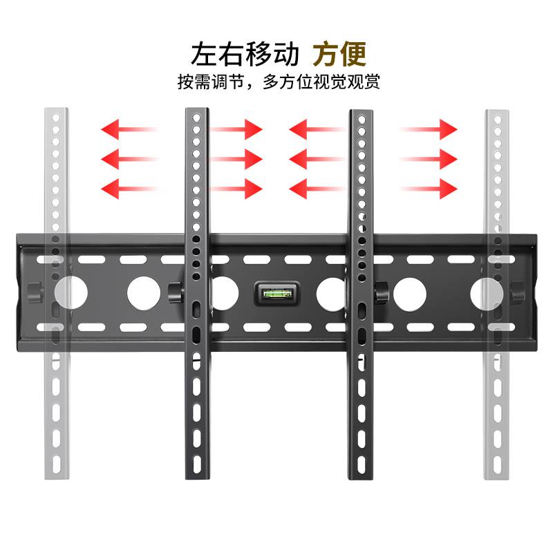 通用小米电视机挂架可调俯仰角客厅支架EA55EA65EA70EA75寸 - 图2