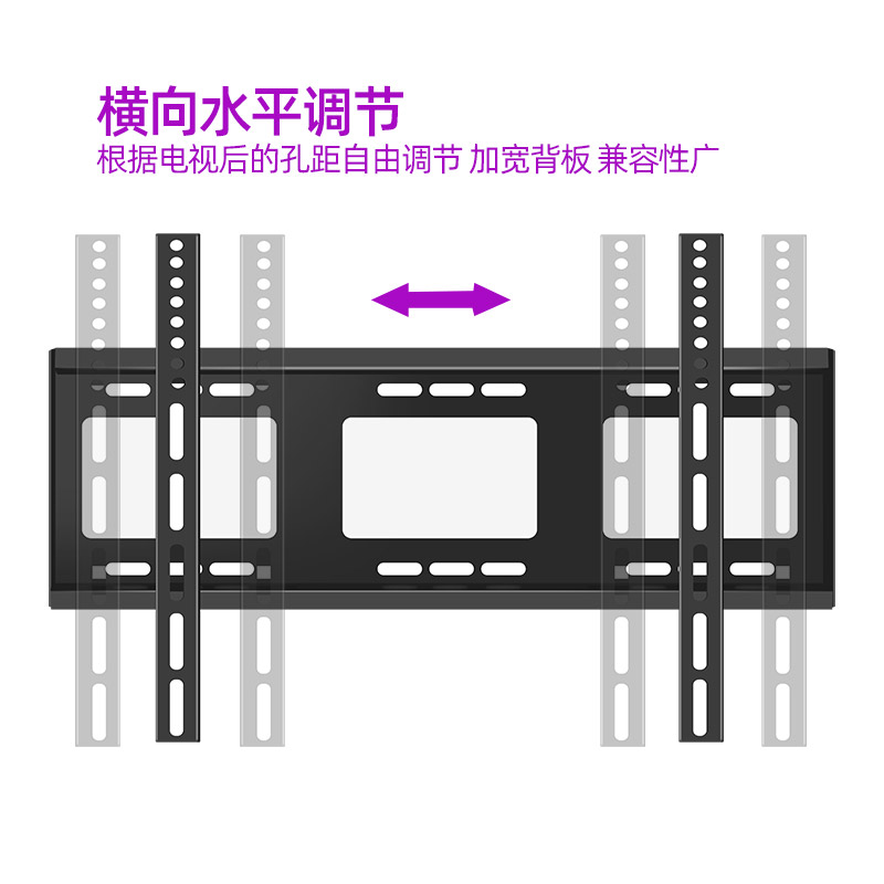 通用sharp夏普4T-M70M5DA50Z6A电视机挂架42/50/60/70寸壁挂 - 图0