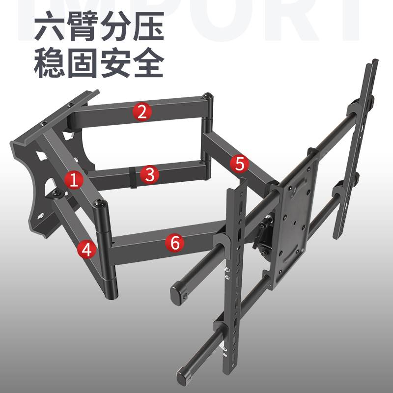 通用于东芝75Z570KF电视挂架75寸伸缩旋转支架子内嵌式壁挂件