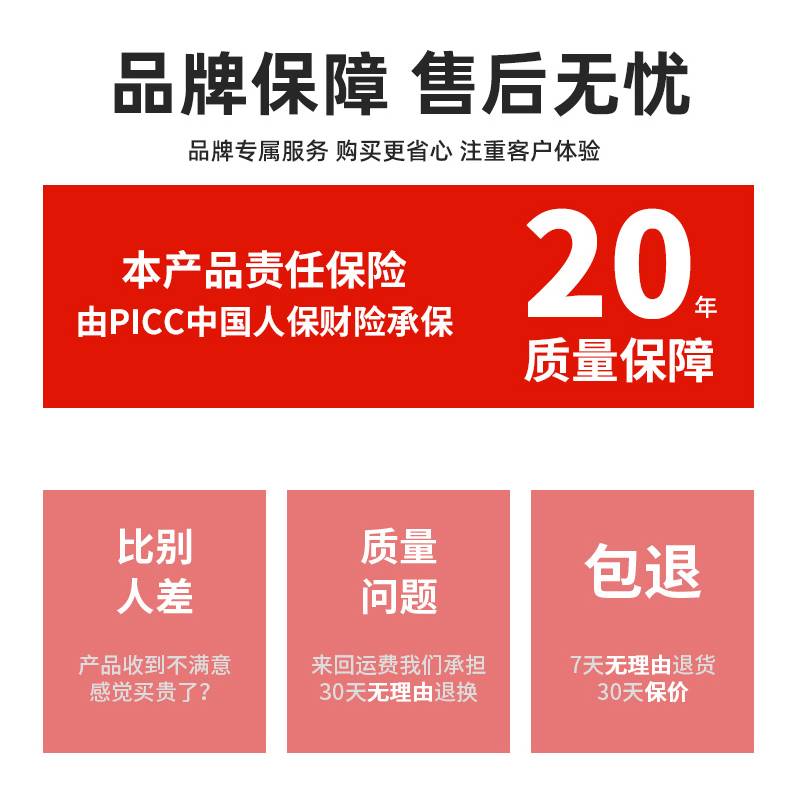 通用长虹32M243M255M265M2电视机旋转挂架伸缩移动壁挂支架子 - 图3