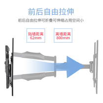 Through for Samsung TV Rotation 43 50 50 65 65 75 inch Q6A Q70T AU8800 AU8800 support