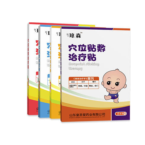 琼森小儿肠系消食贴儿童润肠通便 皇圣堂膏药贴（器械）