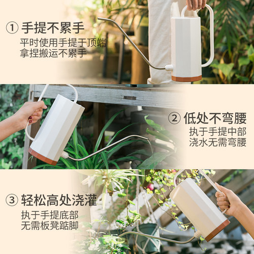 白色浇水壶家用养花喷壶园艺洒水壶长嘴淋花水壶浇花神器大容量 - 图2