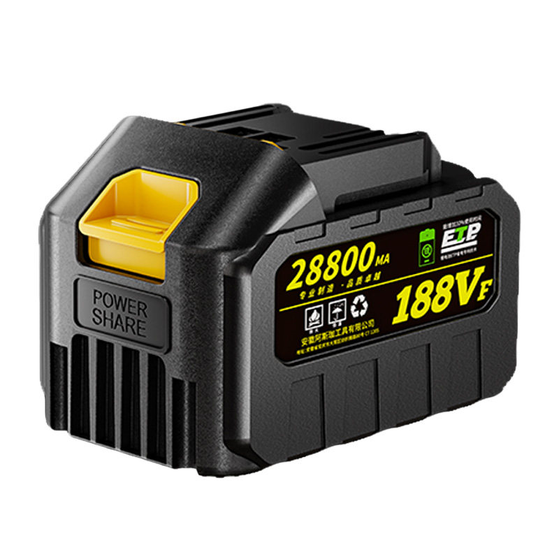 耐用通用牧田大艺款角磨机冲击钻电锯锂电池大容量切割机电锤工具,淘宝优惠券,粉丝福利购,淘宝优惠卷