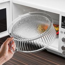 Euloitte microwave anti-splash cover high temperature resistant bowl cover Home food grade plastic microwave oven heating lid hot vegetable cover