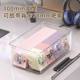 Free shipping acrylic transparent storage box with lid