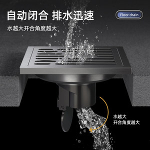 包邮优勤枪灰色地漏防臭不锈钢卫生间浴室淋浴洗衣机下水道全铜芯