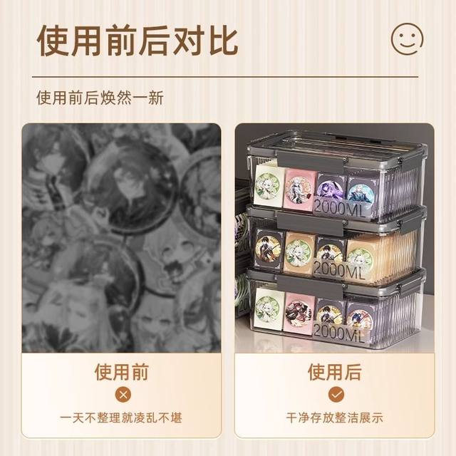 Free shipping acrylic transparent storage box with lid
