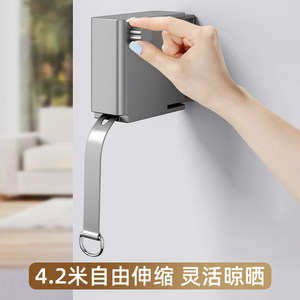 包邮优勤隐形晾衣绳收缩晾衣服室内外免打孔隐形伸缩阳台晒衣架