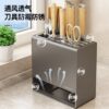 Youqin dual-purpose kitchen storage rack is mildew-proof, ventilated and breathable